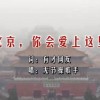 ̫ʰͼ106
